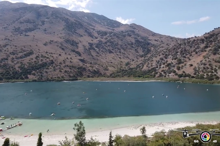 Spot où faire voler son drone