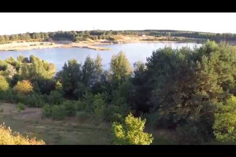 Spot où faire voler son drone